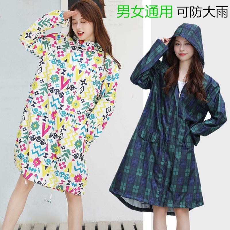 Outdoor Anti-Rainstorm Japan Women's section Fashion style raincoat Long version for men and women hiking casual tourist adult rain cape