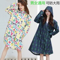 Outdoor rainstorm protection Japanese and Korean womens fashion raincoat long mens and womens hiking leisure mountaineering adult poncho