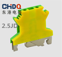 Manufacturer UK bicolor voltage yellow green ground terminal USLKG2 5 wiring terminal row UK2 5B ground 2 5MM