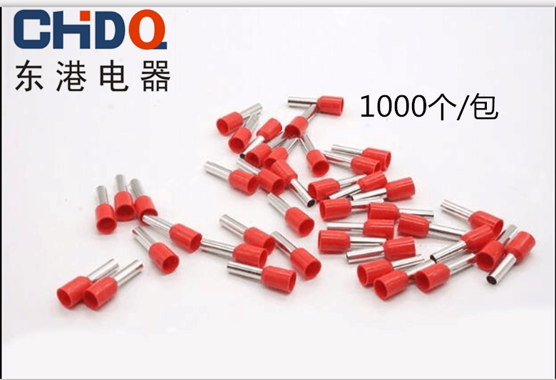 VE2510 European Terminal Pin Terminal Tube Terminal Tube Terminal Small Black Clip E2510