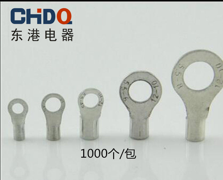 Round mouth OT-shaped nude terminal RNB5 5-8 Cold pressed wiring terminal copper wiring terminal Line nose 1000 packets of foot