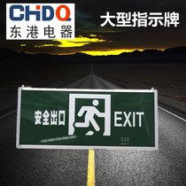 New national standard fire emergency light led plug-in electric safety exit LED signs Evacuation Layer Channel Signs Light Signs