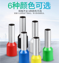 Pipe-type wiring terminal VE1512 European-style needle-like pre-insulated contact pin cold pressing copper nose 1 5 square 1000 only