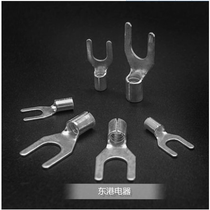 Fork type bare terminals SNB1 25-3 cold-pressed terminals U-shaped wire nose terminals Y-shaped wire lug