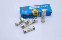 R015 fuse RO15 ceramic fuse 10X38 RT18 1A 2A 3A 5A 6A 10A 32A