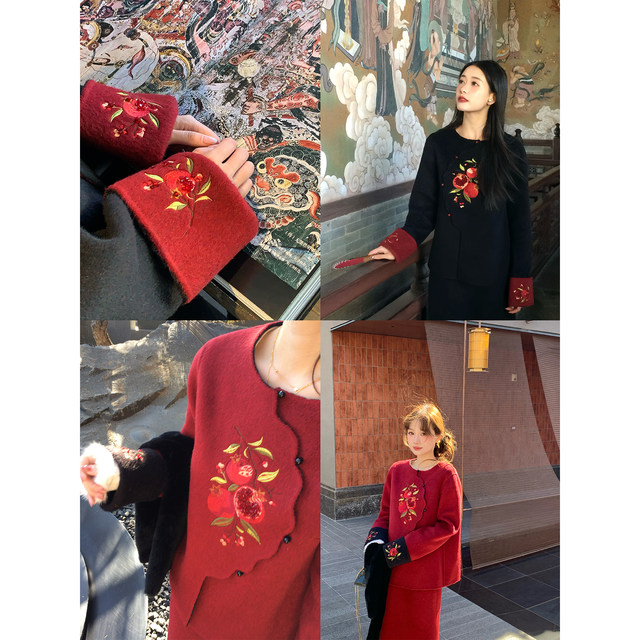 Thecoco 红石榴 原创新中式刺绣手工串珠双面穿外套羊毛套装女冬