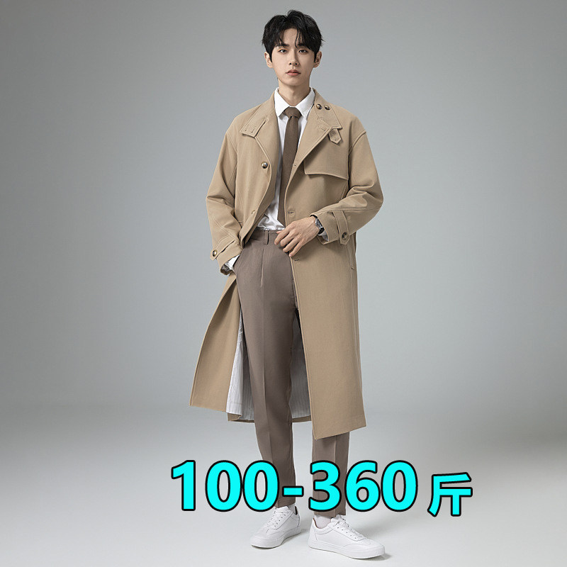 Plus-Size Long Trench Coat with Lapel, Loose Fit for Tall Men, Extra-Long for Big and Tall Men, Spring and Autumn Jacket 180kg Plus-Size Long Trench Coat with Lapel, Loose Fit for Tall Men, Extra-Long for Big and Tall Men, Spring and Autumn Jacket 180kg