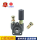Suitable for Jiangsu Jinhu Chaai 6102g3 Hand Oil Pump Oil Transfer Pump Assembly Sa/Hz2208 Da Chai 6110 One Mop