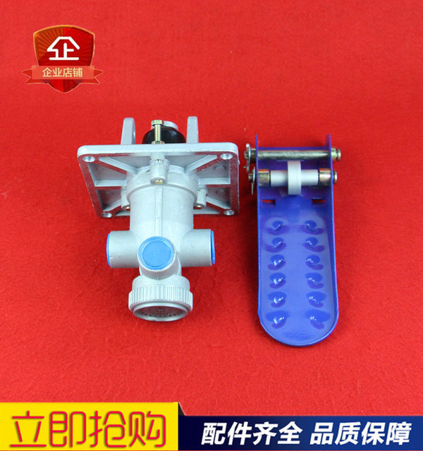 Shandong 920/926/928/930/932/936 small forklift loader air brake master cylinder brake master cylinder