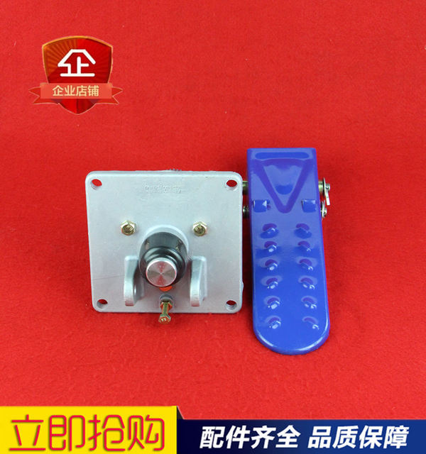 Qingzhou Laizhou Small Loader Brake Pump Brake Valve Assembly Foot Brake Valve Brake Air Pump Air Brake Pump