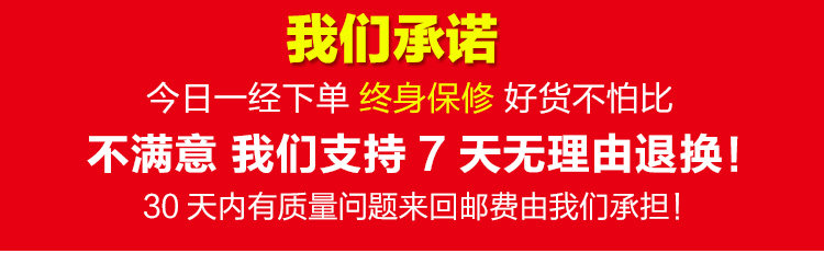 Lampe USB - Ref 376473 Image 11