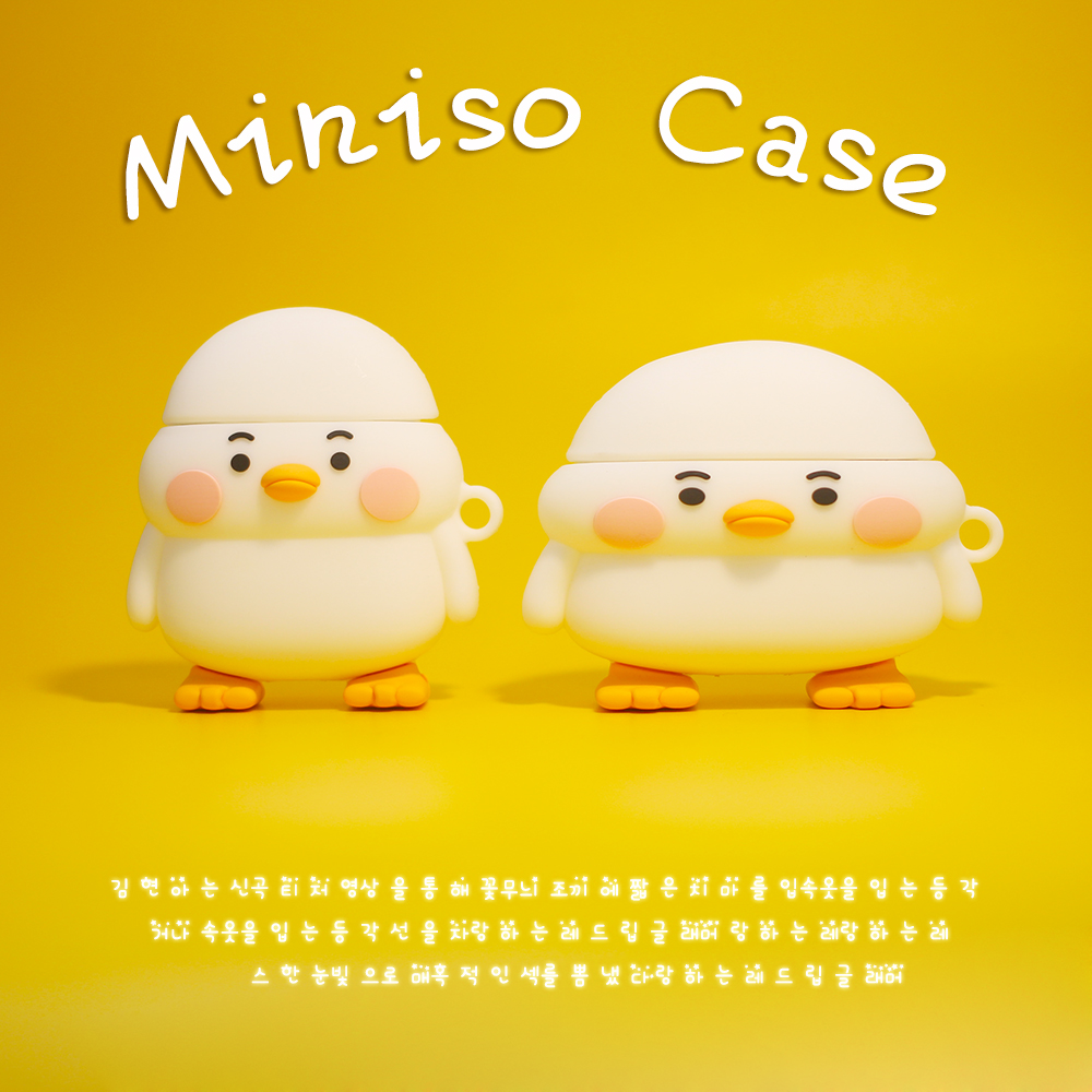 South Korean small white duck k66 Bluetooth MINISO headphones airpods protective sleeve pro cartoon headphone set cute 2 generations