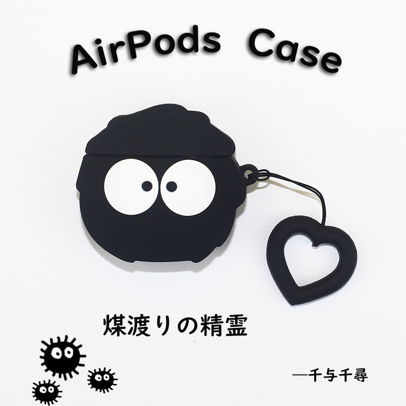 Cute small briquettes airpods protective sleeve airpodspro3 generation Miniso headphone sleeve i12 silicone k66 shell