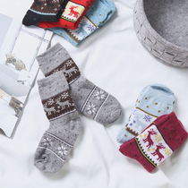 W14 white vegetable price to give back Oh Christmas windy solid midbarrel socks color pattern random