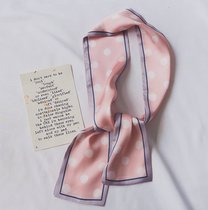 P35A original DAN ins Wind self-retention big love Joker silk scarf decorative headscarf bag strap