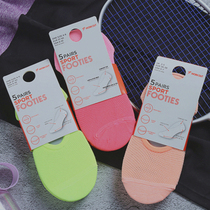 E88 export DAN spring and summer small things a card five pairs of breathable skin refreshing mesh boat socks do not return