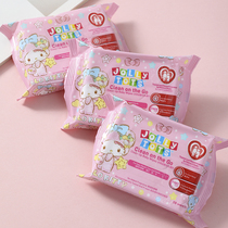 R105 Hong Kong DAN high facial value pink and skin-friendly EPE MINI packaging portable wipes 20 pieces expired