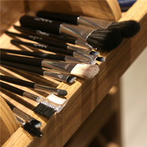 F52 M * C beginners to enter a 12-piece makeup brush