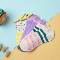 A35 Koreas DAN you guys like the sport short socks 2 double dont quit