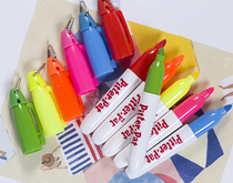 F57 Pitter-P * t original no smell environmental protection color pen water color color graffiti clothes shoes DIY