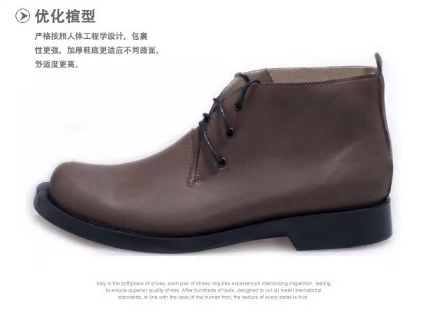 Nghiệp dư handmade giày cao cổ nam xu hướng giải trí hàng ngày kinh doanh ăn mặc retro giày da nam cũ giày thể thao lining