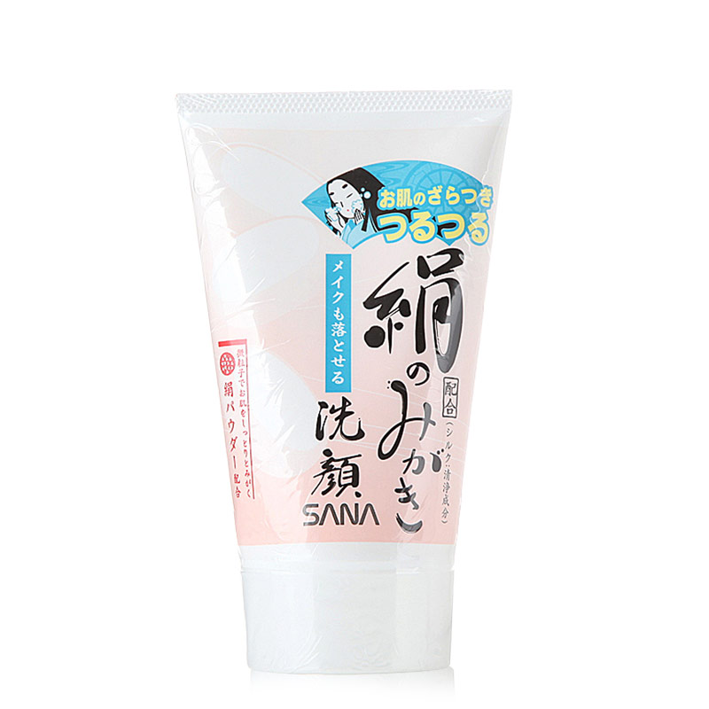 日本SANA 莎娜丝柔洗面乳120g 洁面乳洗面奶美白保湿补水专柜正品