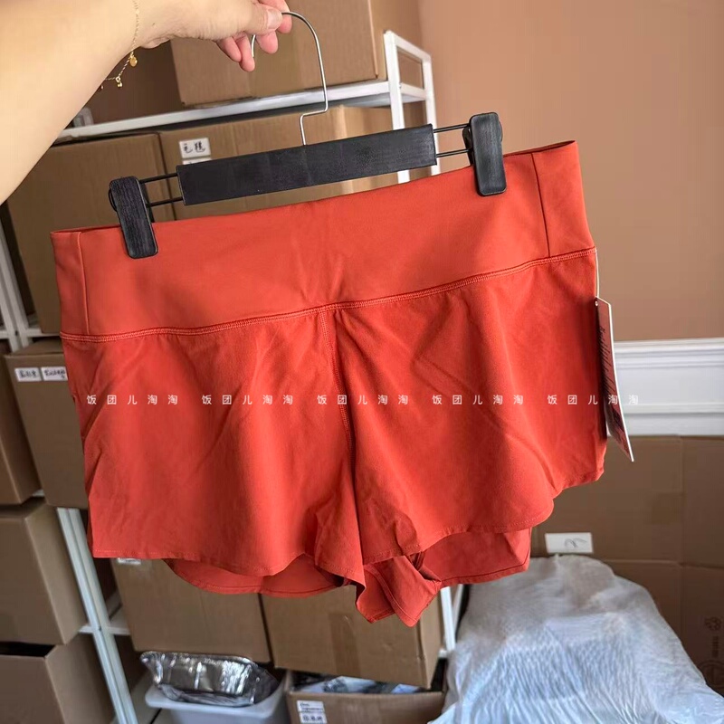 Speed up Hr Short 2.5 Mesh Vent Mesh Stitching Quick-Drying Shorts High Waist