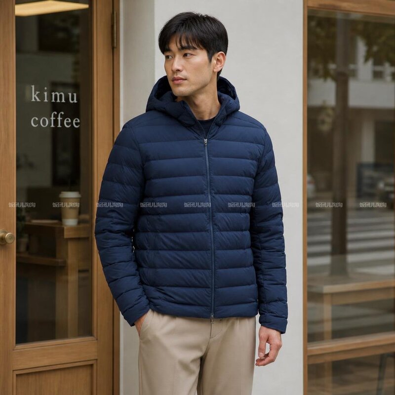 Navigation down Hoodie Men's Lightweight Waterproof Hooded down Jacket Navigation down Hoodie Men's Lightweight Waterproof Hooded down Jacket