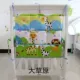 Kích thước lớn có thể được tùy chỉnh trong vụ nổ đầu giường treo túi Đồ dùng cho trẻ em Túi lưu trữ Túi tã Túi lưu trữ - Túi ngủ / Mat / Gối / Ded stuff túi ngủ cho bé sơ sinh chống sốc