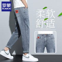 Romon Jeans Mens 2022 New Loose Straight Drum Long Pants Summer Thinny Casual Retro Tide Card Mens Pants