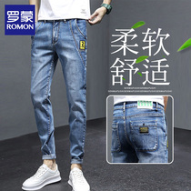 Romon Jeans Mens Body Small Feet Long Pants Summer Tide Cards New Guys Korean Version Trends 100 Hitch Men Pants