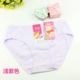 Đồ lót nữ Caiti cotton đích thực thoải mái cotton vải thoáng khí hông thấp quần eo tam giác quần đáy 213 đồ lót xuất khẩu