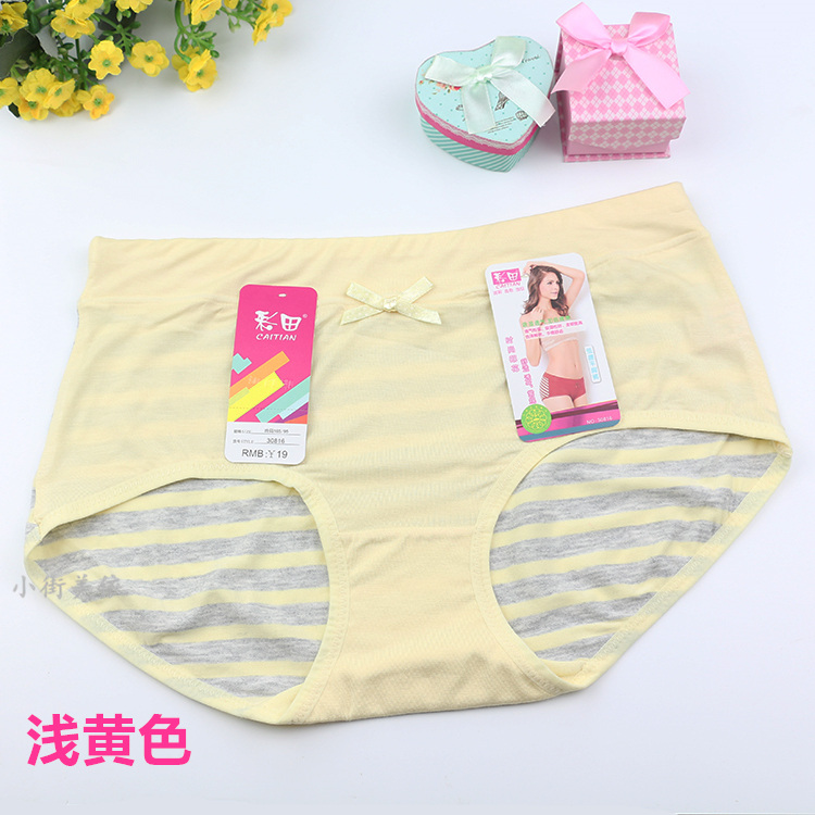 Caiti đồ lót nữ đích thực phương thức dễ thương ngọt ngào thoáng khí mềm mại thoải mái eo thấp quần lót nữ sip nam