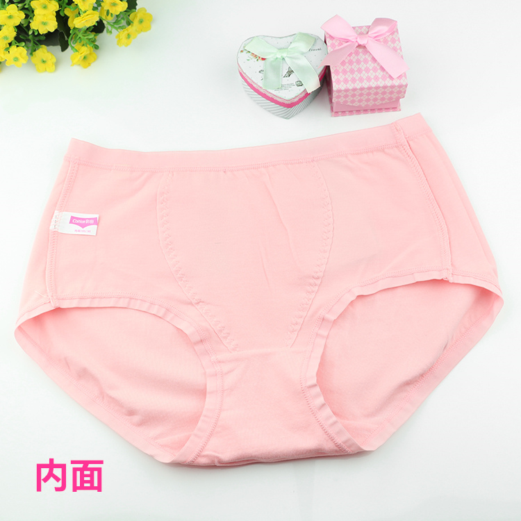 Đồ lót nữ Caiti cotton đích thực mềm mịn vải cotton liền kề eo 31056 cao eo 31057 quần lót nam