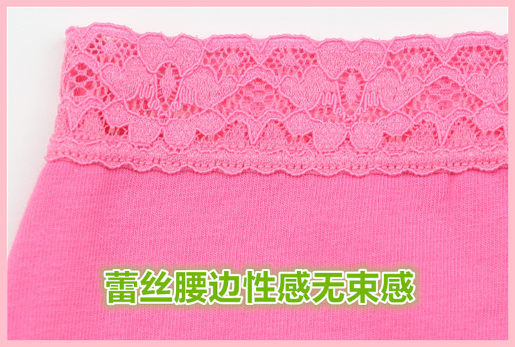 4 túi đồ lót màu đồng nữ cotton chính hãng cao eo bụng phẳng thoải mái vải cotton cỡ lớn 1098 sịp đùi nam
