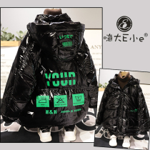 Big E small e2020 winter clothes new childrens down jacket coat boys and girls bright white duck down coat 20801