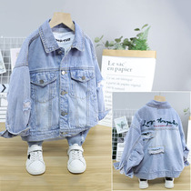La Fleet 2020 spring new childrens fashion denim men and women in the Korean version of the hole jacket 8202