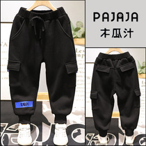 Papaya juice childrens clothing 2020 Winter new children plus velvet casual pants boys Korean one velvet knitted pants 55971