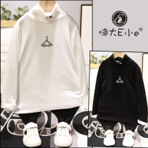 Large E small e2021 Winter new boy girl half height collar Long sleeve Korean version thermostatic pure color beating bottom shirt 2668