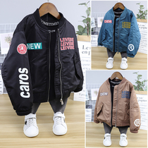La Fleet autumn and winter New Fashion boy cotton jacket men and women Middle and big children Korean casual Tide brand jacket 5377