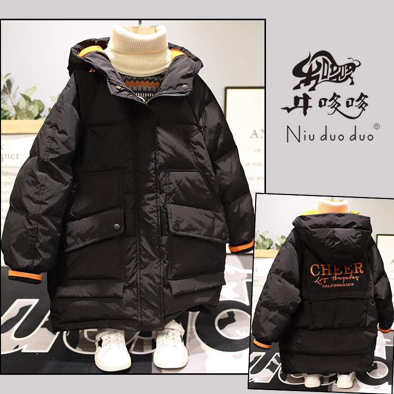 The new 2020 winter dress for children thickened down jacket boys and girls solid color warm embroidery jacket 5058