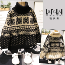 La Flei 2020 Winter new childrens clothing men and women in the Korean version of tide children high neck retro sweater 3211