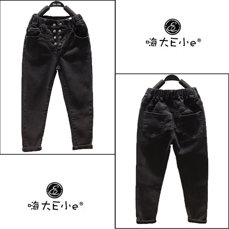 Large E small e children's clothing 2020 autumn and winter girls' integrated suede trousers CUHK child Korean version double-row buttoned jeans 2059