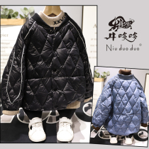 Cow Dodo 2020 Winter new childrens light down jacket boys and girls short white duck down jacket 3920