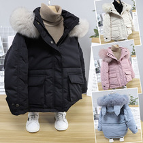 La Fleet 2019 Winter new men and women in the Korean version of explosive fox hair rabbit ears down jacket 3620