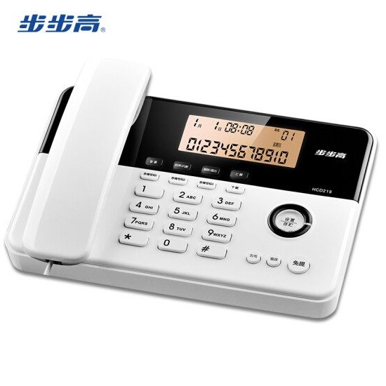 Backgammon HCD218 telephone caller ID office home landline fixed telephone