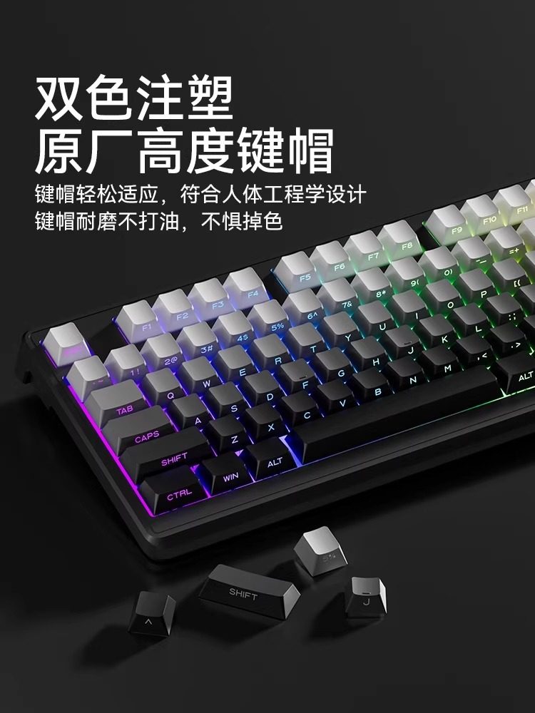 Dream Tribe Mechanical Feel Gaming E-Sports Dedicated Side-Engraved Keyboard and Mouse Set, Universal for Desktop Computers, Wired, Silent, for Men