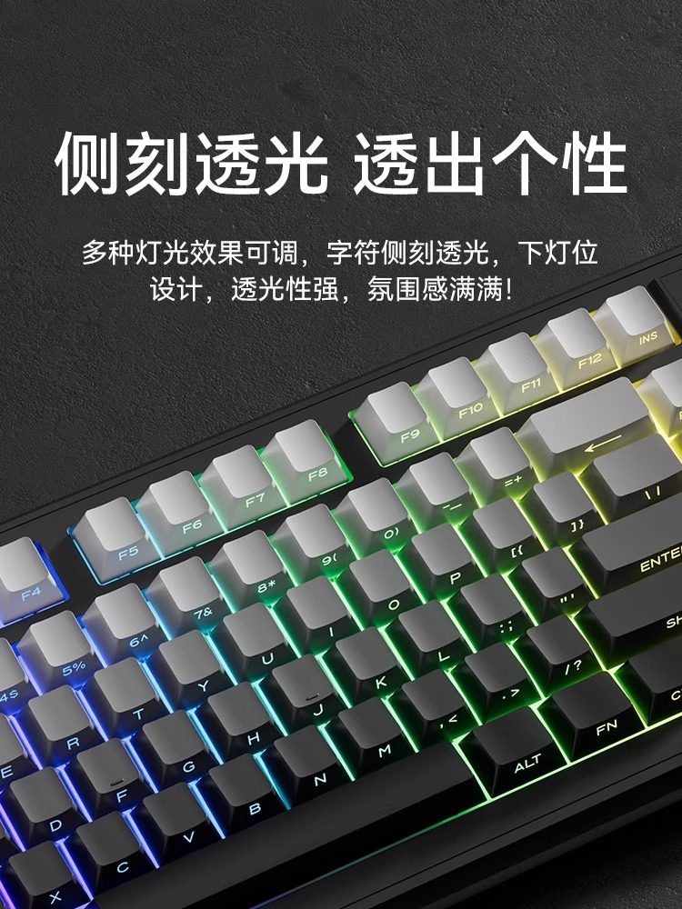 Dream Tribe Mechanical Feel Gaming E-Sports Dedicated Side-Engraved Keyboard and Mouse Set, Universal for Desktop Computers, Wired, Silent, for Men