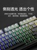 Dream Tribe Mechanical Feel Gaming E-Sports Dedicated Side-Engraved Keyboard and Mouse Set, Universal for Desktop Computers, Wired, Silent, for Men