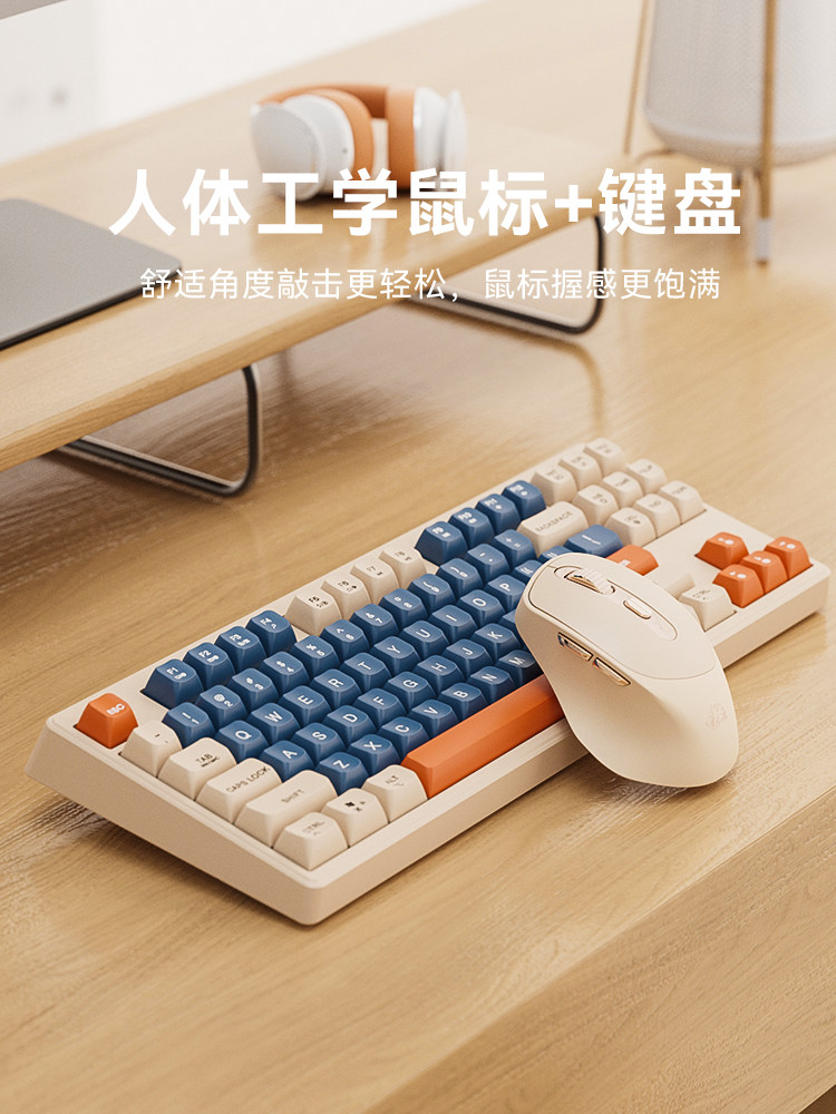 Wireless Bluetooth Keyboard and Mouse Set, Mechanical Feel, Laptop, Girls' Office, Gaming Keyboard and Mouse, Silent, Small
